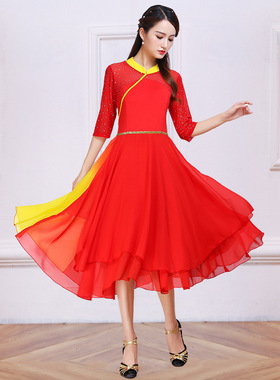 广场舞大摆裙演出服装蹈红色古典舞中老年大码舞蹈服我和我的祖国