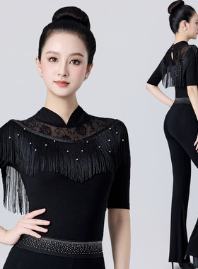 高端2025新款形体服女流苏套装礼仪训练服导师服走秀腰纱练功服