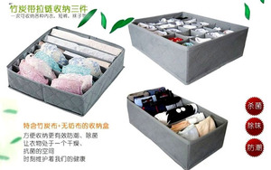 竹炭环保内衣内裤袜子收纳盒三件套抽屉整理收纳箱储物盒
