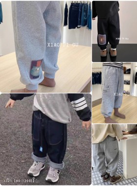 小屁股清仓儿童裤子男女童春秋韩版休闲裤宝宝周岁6-18个月休闲裤