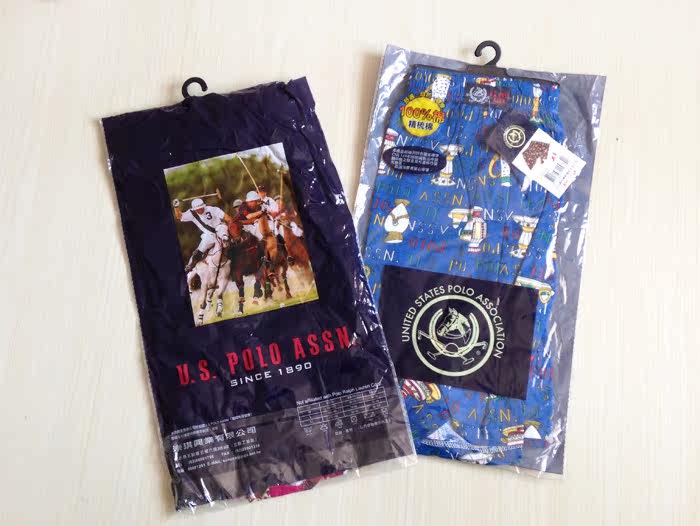 Pantalon pyjama - Ref 721888 Image 4