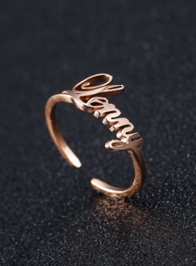 定制英文戒指字母DIY个性定做名字指环男女创意配饰情侣表白礼物