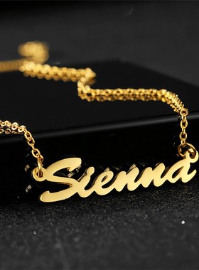 DIY字母定制名字项链礼物情人