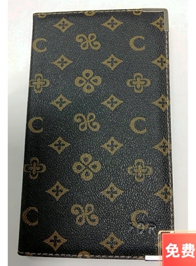 毅力达s168商务型名片册 LV纹名片册 时尚名片册 168名