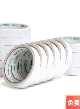 得力30402 1.8cm宽 *10Y双面胶中号 普通型胶带 双面胶 1卷