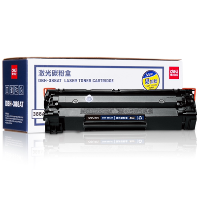 得力DLH-388AT激光碳粉盒 硒鼓易加粉兼容HP激光打印机