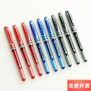 包邮 晨光AGP13604 加粗中性水笔签名笔签字笔1.0mm水笔书写流畅