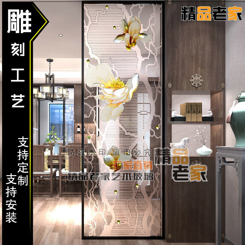 定制雕花钢化透明装饰艺术玻璃隔断屏风墙透Q光双面现代中式玄关