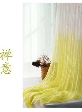 轻柔飘逸禅舞围巾 超大超长2.6米民族舞蹈纱巾披肩渐变黄色棉丝巾