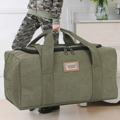 特超大容量旅行包旅行袋男女被子收纳包手提行李包托运搬家行李袋