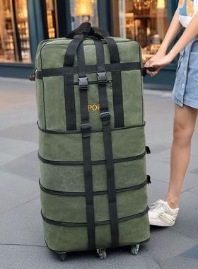 158航空旅行包托运打工超大容量折叠搬家旅行袋带轮行李包收纳袋