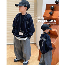 男童卫衣儿童上衣加绒2025新款男孩冬季加厚秋冬一体绒冬装童装潮