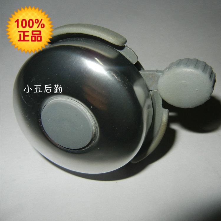 Sonnette de vélo - Ref 1453966 Image 1