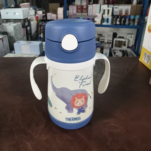 膳魔师305ML小宝宝316L把手吸管学饮杯 -  无盒