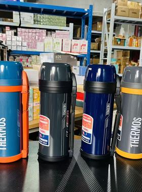 膳魔师外出旅行壶2000ML保温瓶FDH2005