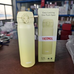 膳魔师渐变黄不锈钢保温杯弹跳直饮杯子500ml JNL-504