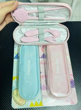 膳魔师婴儿宝宝餐具套装便携餐具一筷一勺套装儿童外出TCAA-SET