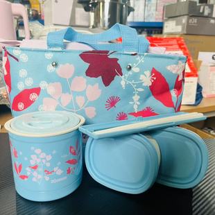 象印焖烧杯便携套装午餐套组焖烧杯+饭盒+筷子+饭袋