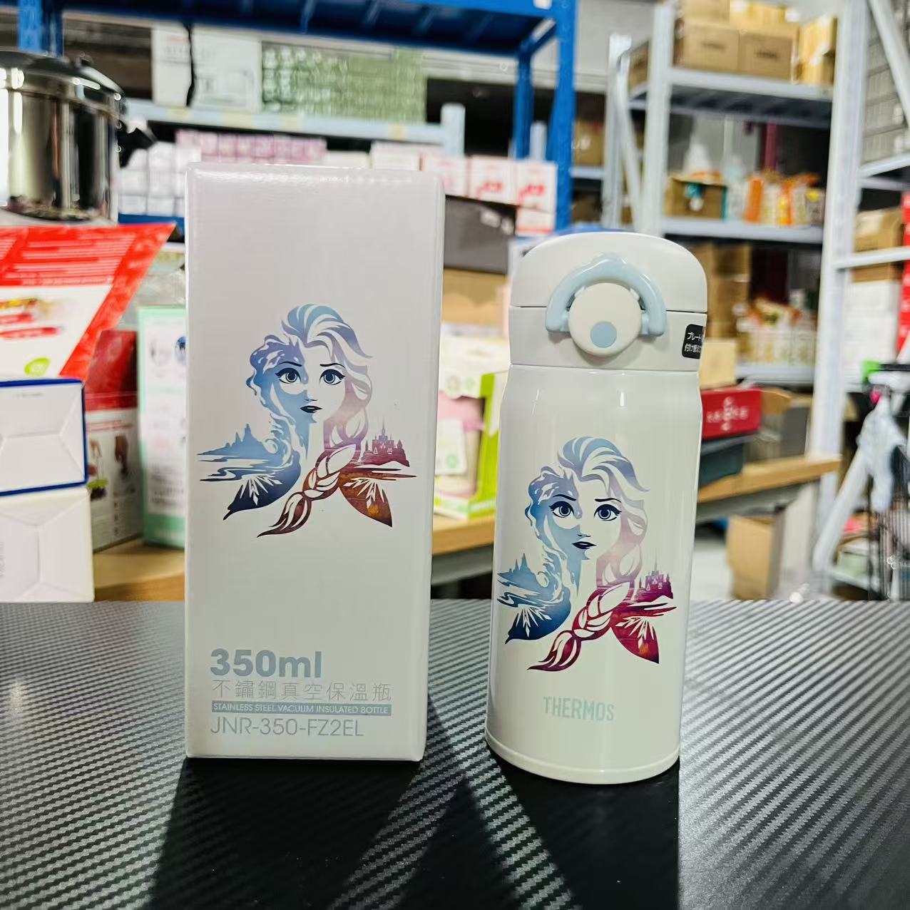 清货 膳魔师350ml联名款高直空弹跳直饮不锈钢保温杯