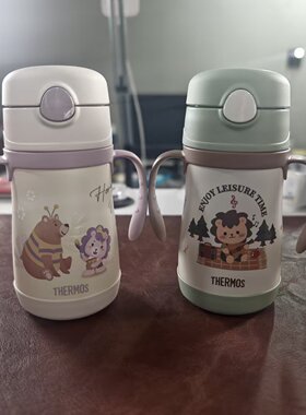 膳魔师305ML小宝宝316L把手吸管学饮杯 -  无盒