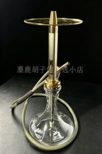 Darkside Ultima 俄罗斯水烟壶 绿金色 特别版