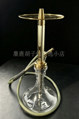 Darkside ultima 水烟壶 绿金色 特别版