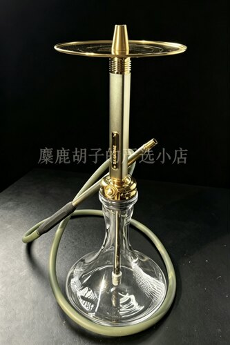 Darkside Ultima 俄罗斯水烟壶 绿金色 特别版