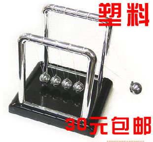 Chauffe mug USB - Ref 392778 Image 4