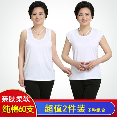 中老年人女全棉背心汗衫纯棉内穿