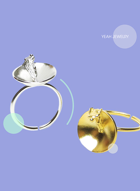 yeah jewelry官方店 原创设计纯银镀金色银色可调节戒指小众礼物