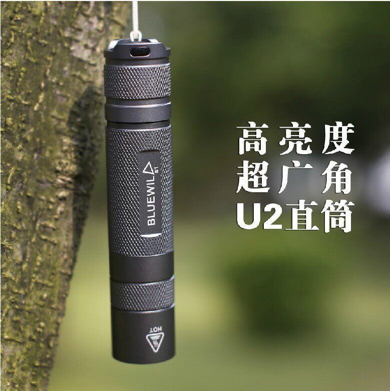 Lumière vélo - Ref 2401145 Image 1