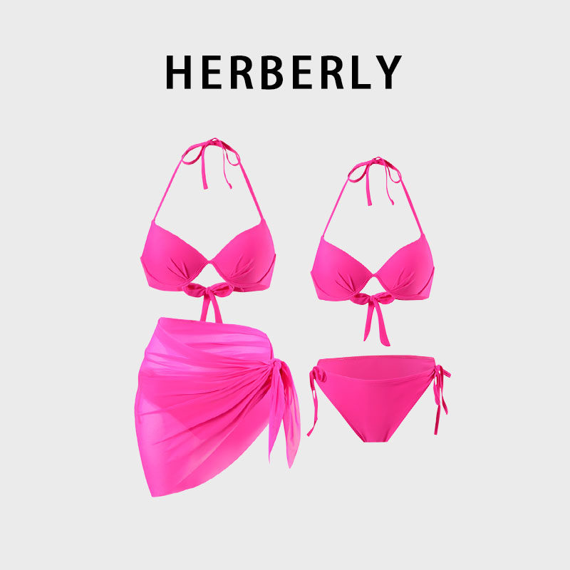 HERBERRY泳装原创小胸钢托聚拢性感比基尼泡温泉度假分体泳衣裹裙