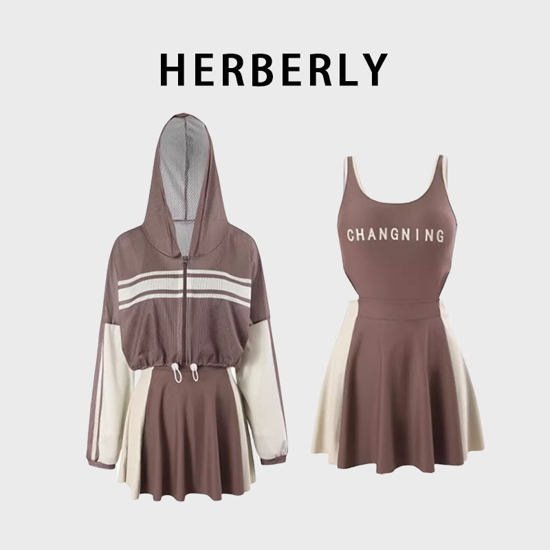 HERBERRY泳装长袖连帽防晒吊带比基尼收腰显瘦运动平角连体泳衣裙