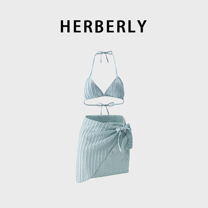 HERBERRY泳装原创女爆款纯欲风小胸聚拢比基尼分体裙式泳衣三件套
