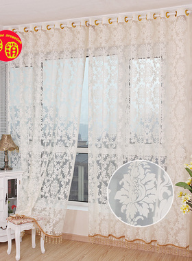 精品高档白色烂花纱帘成品特价客厅卧室定制窗帘现代简约欧式秒杀
