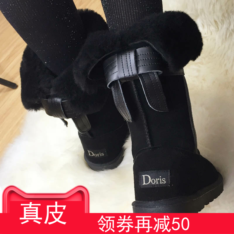 雪地靴女2018新款千颂伊同款牛皮真皮蝴蝶结冬季防滑中筒雪地棉女|ruв категории Женская обувь, сапоги - от Buy2taobao.com для оказания профессиональной услуги покупки агента Taobao