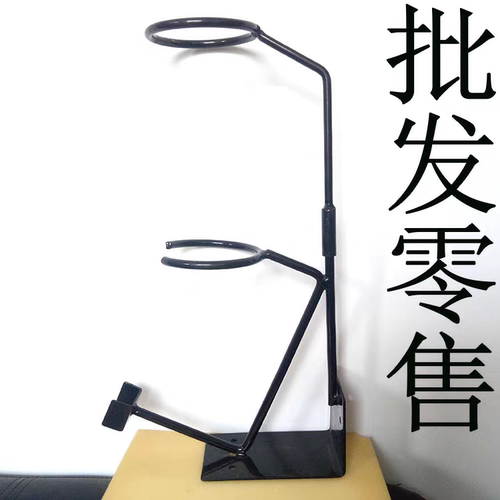 汽车家具喷枪支架上壶通用喷漆枪专用固定架子放置纸漏斗汽保工具