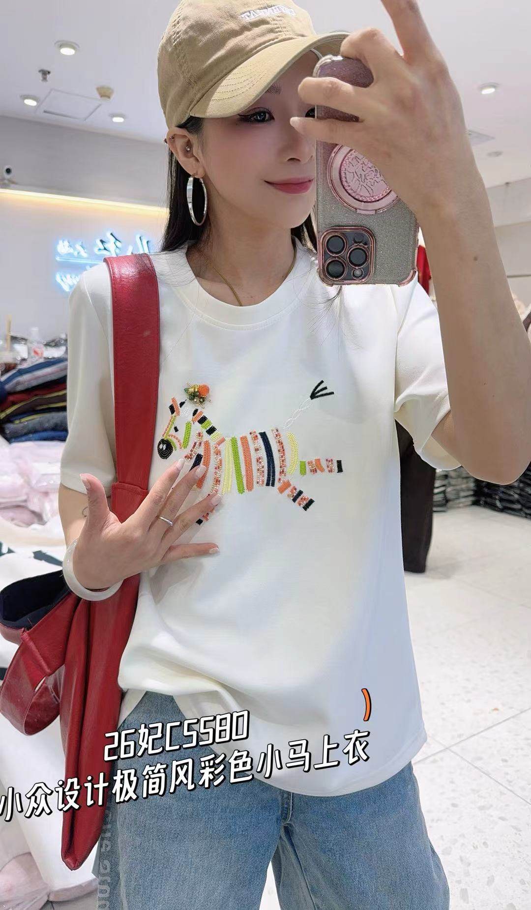 5580妃系列2026春季新款大码女装胖mmT恤宽松显瘦百搭上衣,女装/女士精品,T恤,淘宝优惠券,粉丝福利购,淘宝优惠卷