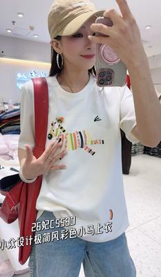 5580妃系列2026春季新款大码女装胖mmT恤宽松显瘦百搭上衣