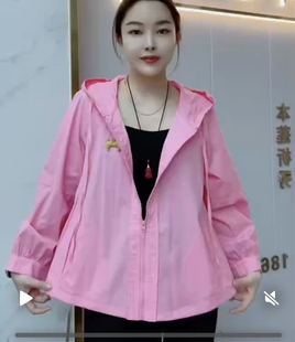 女装 大码 胖mm外套宽松显瘦百搭上衣连帽 新款 5126女系列2026春季