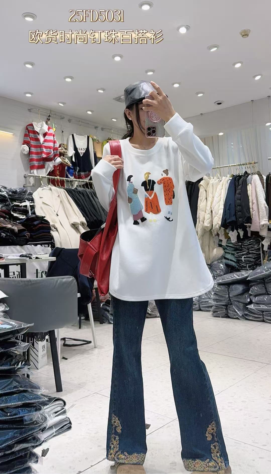 5031妃系列2025春季新款大码女装胖mmT恤宽松显瘦百搭上衣