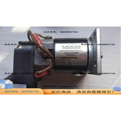 Moog motor AS-780D-131E 电机马达议价商品