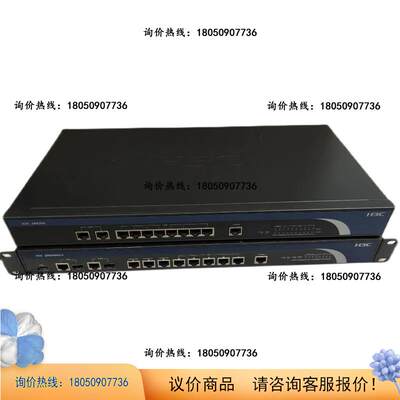 ER8300G2 ER3260G2 ER5200G2 全千兆企业级多WAN口路由器议价商品