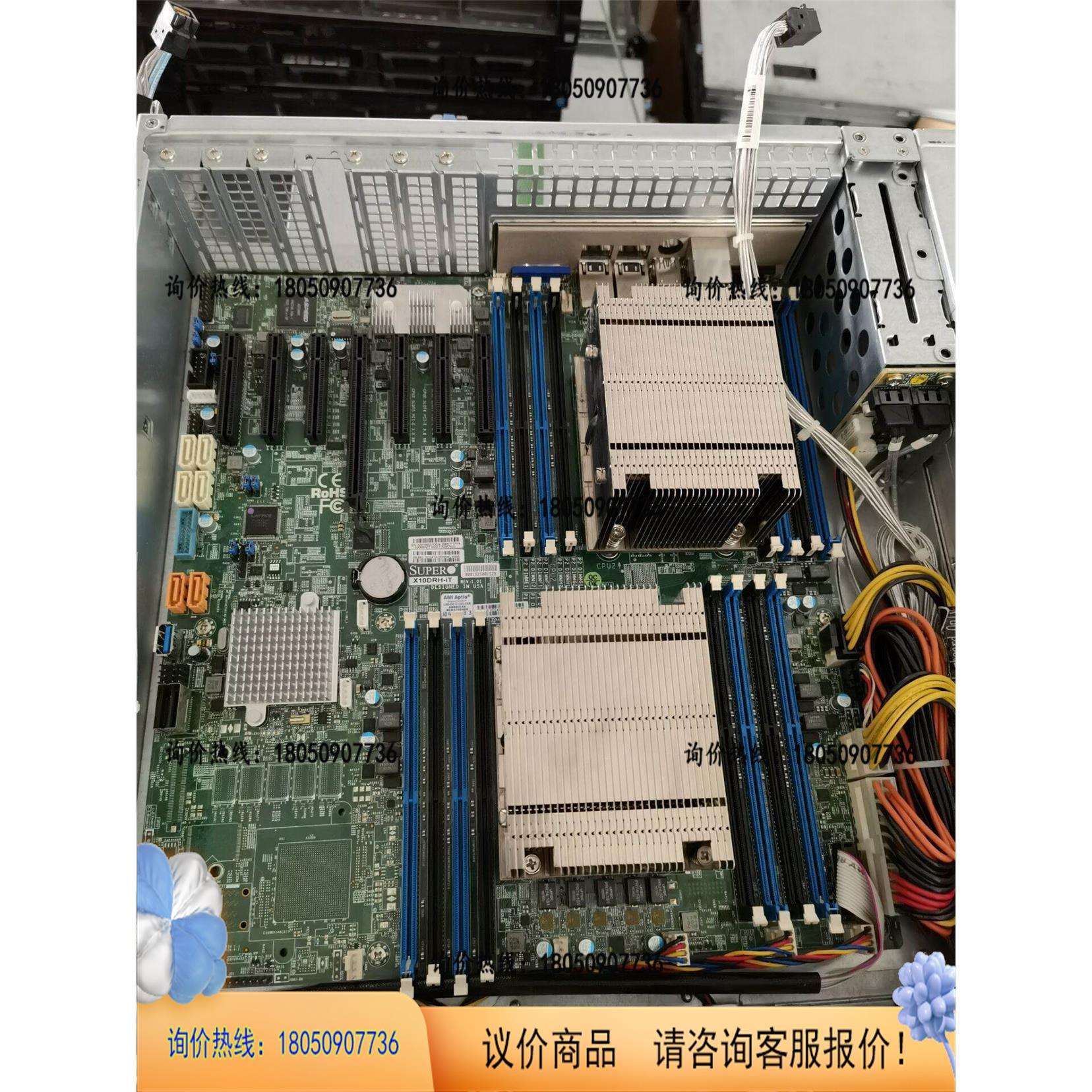 超微X10DRH-iT服务器主板英特尔x540网卡 C612 E5-2600V3V4议价