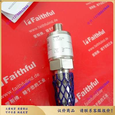 Ifm TA3437 温度感测器 TA-123.LDR12-A-ZVG/US/【询价】