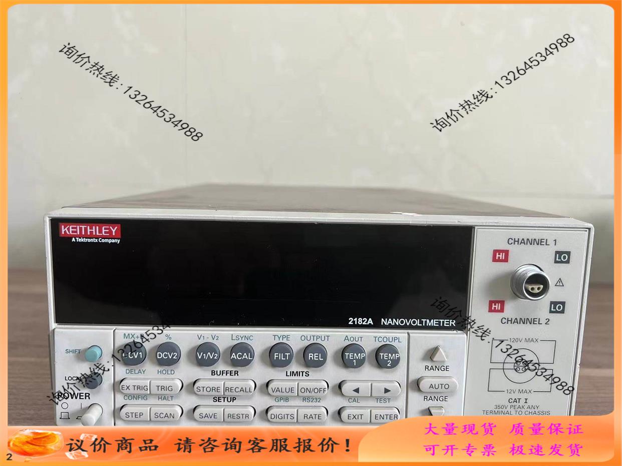 吉时利2182A、keithley2182A纳伏表一【议价现货】 电子元器件市场 其它元器件 原图主图