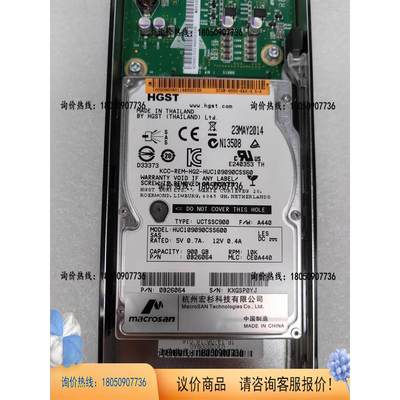 宏杉MS2000 DSU1625 0B26064 900G 10K DISK-900G-SAS-2.5 硬盘议
