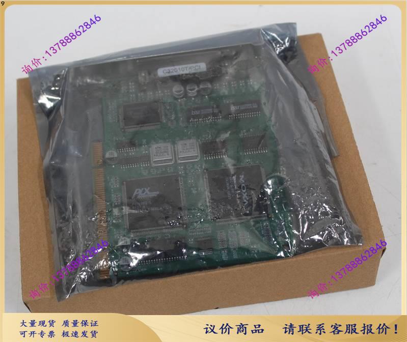 【询价】摩莎板卡 PCB32010TPCI C3201