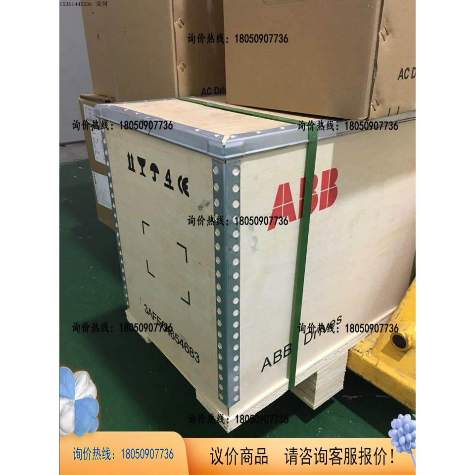 ABB变频器|ACS510-01-290A-4|160KW风机水泵议价商品