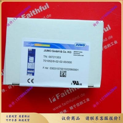 【询价】Jumo 00721353 久茂 eTRON T100 701052/8-02-02-00/000